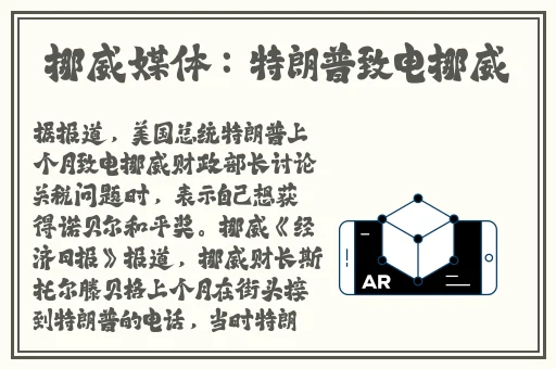 数学课代表免费让我同桌哦视频