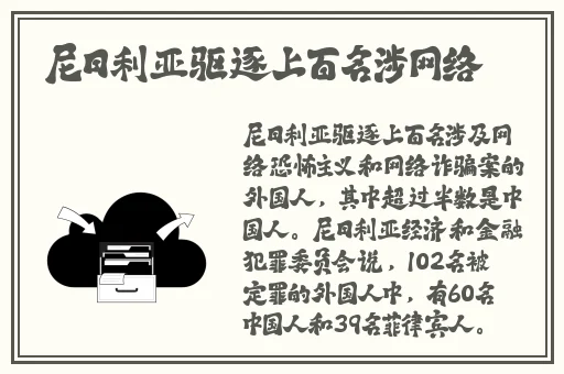 男生坤坤放在女生的坤坤